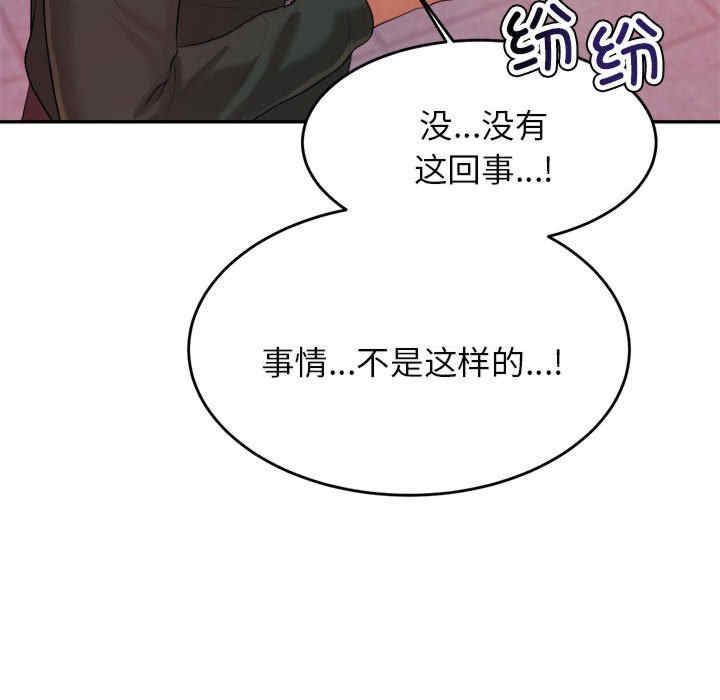 第231张
