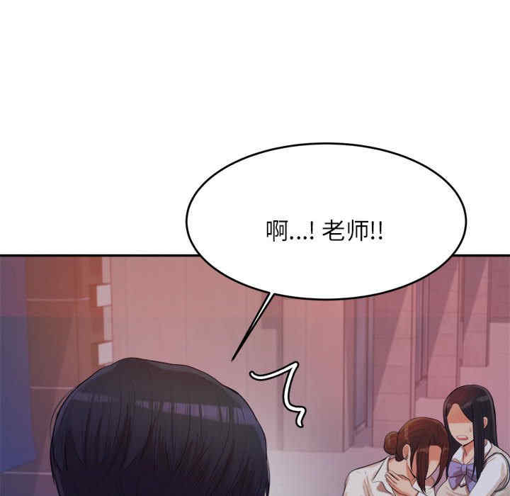 第234张