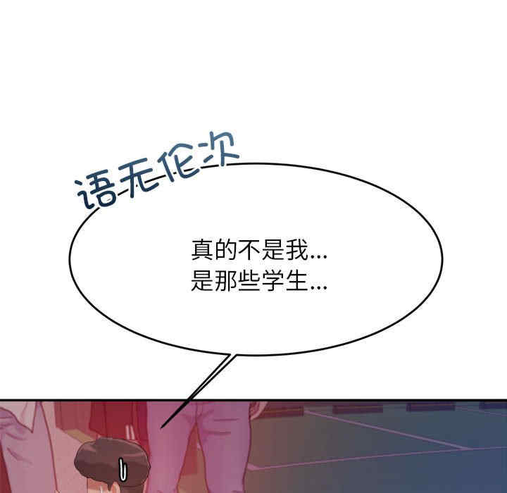 第268张