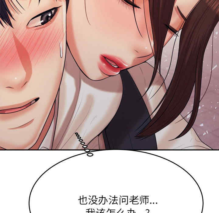 第43张