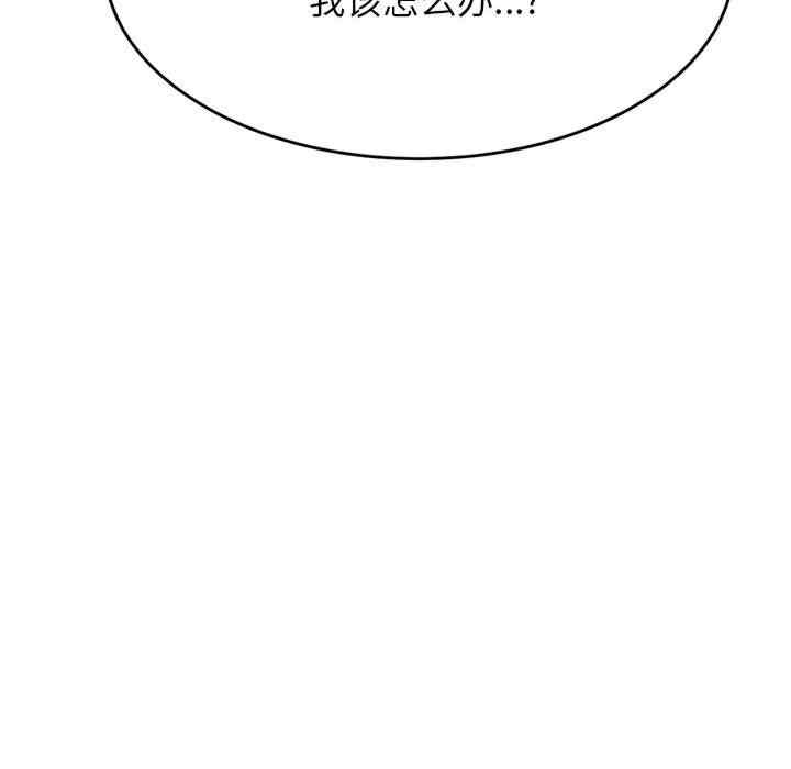 第48张