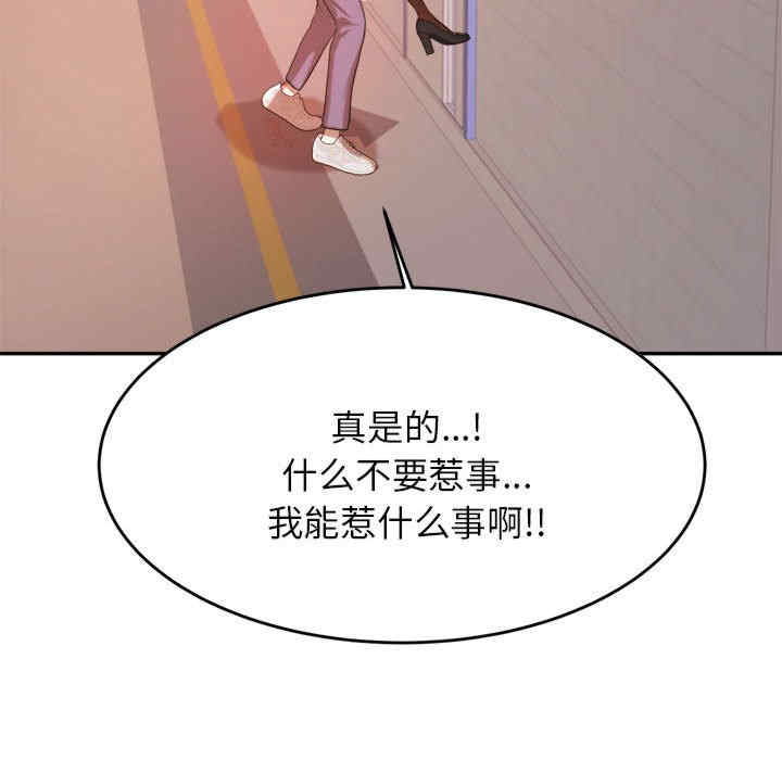 第101张