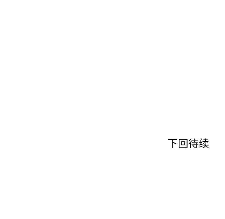 第141张