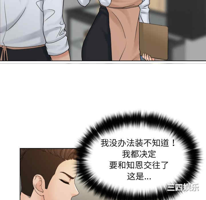 第96张