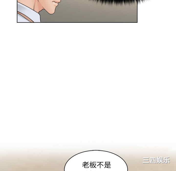 第97张