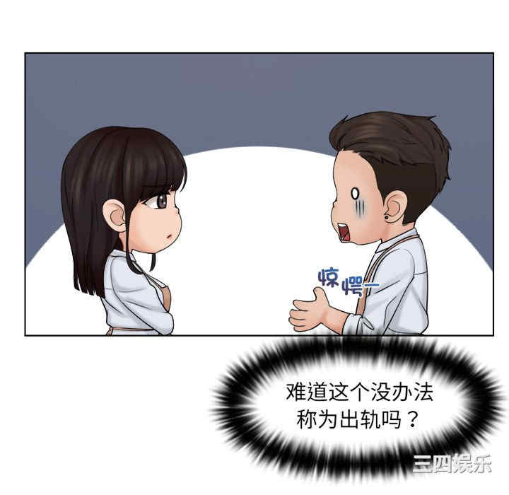 第102张
