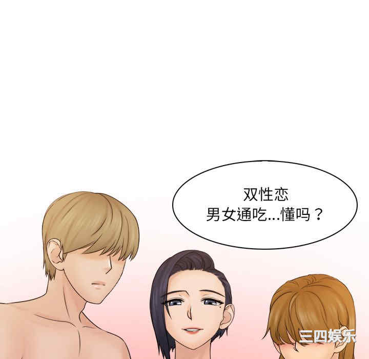 第9张
