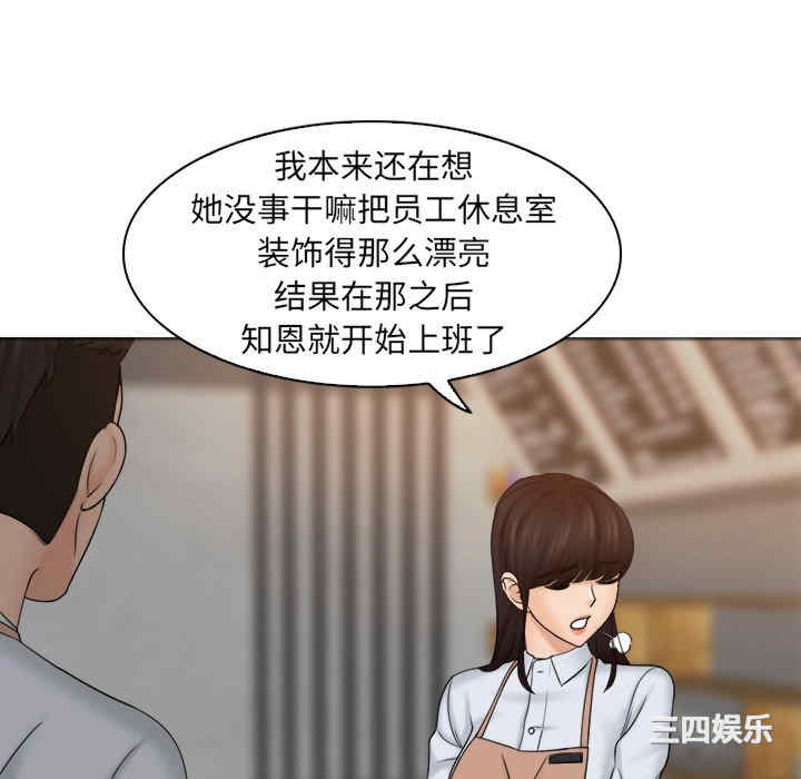 第15张