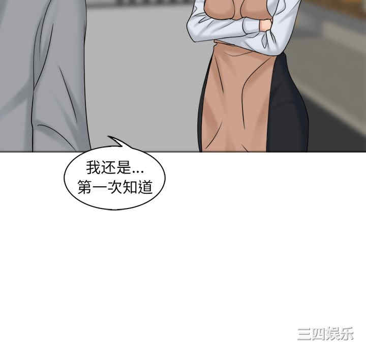 第17张