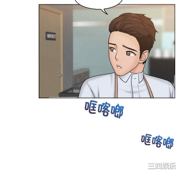 第23张