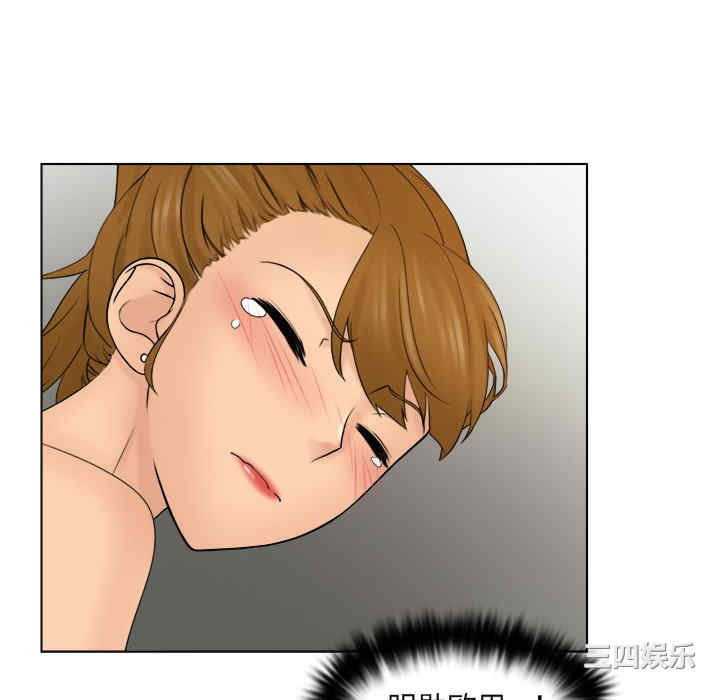第47张