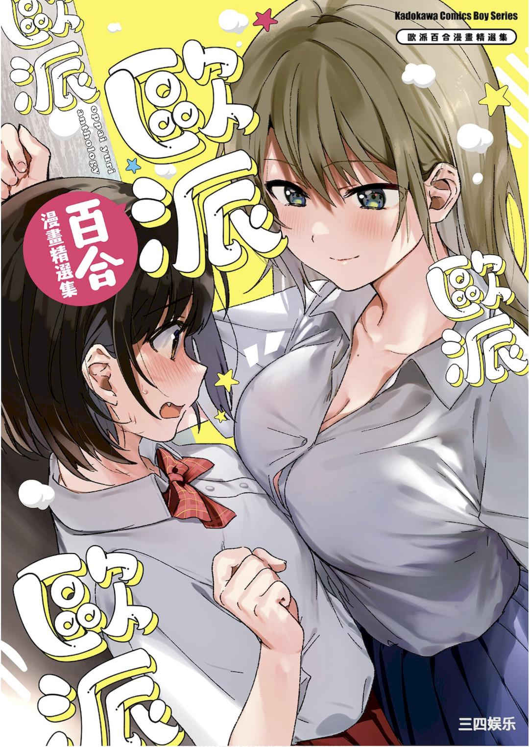 第1张