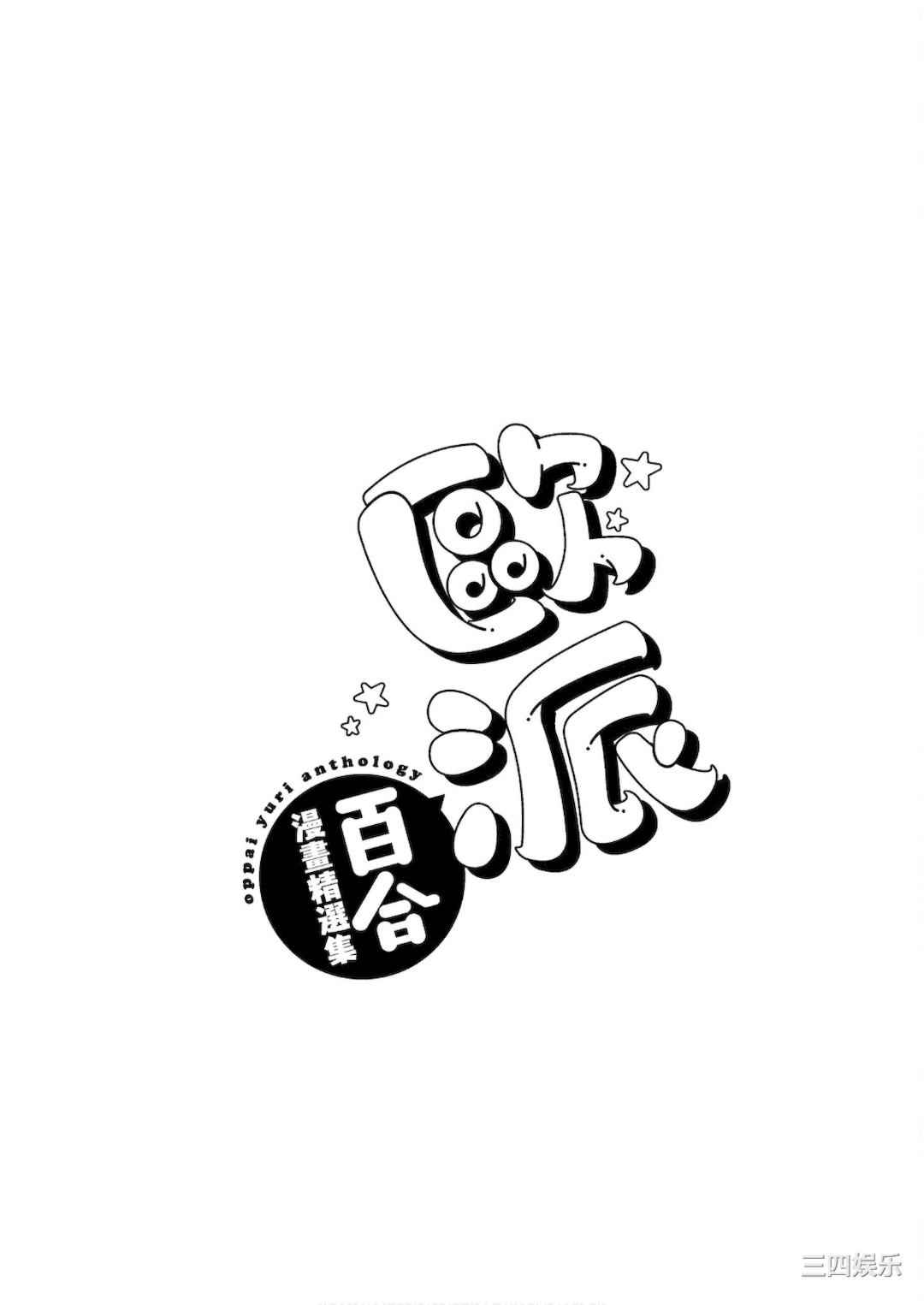 第4张