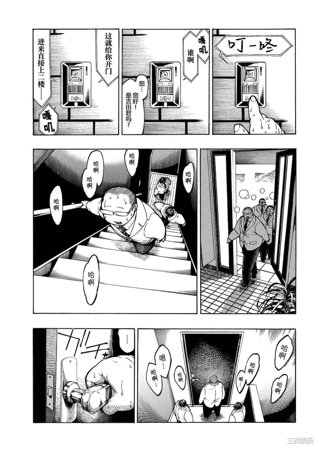 第5张