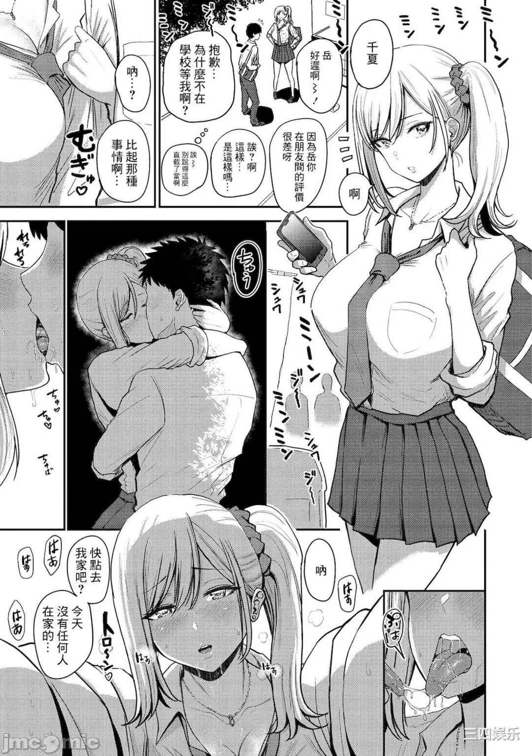 第4张