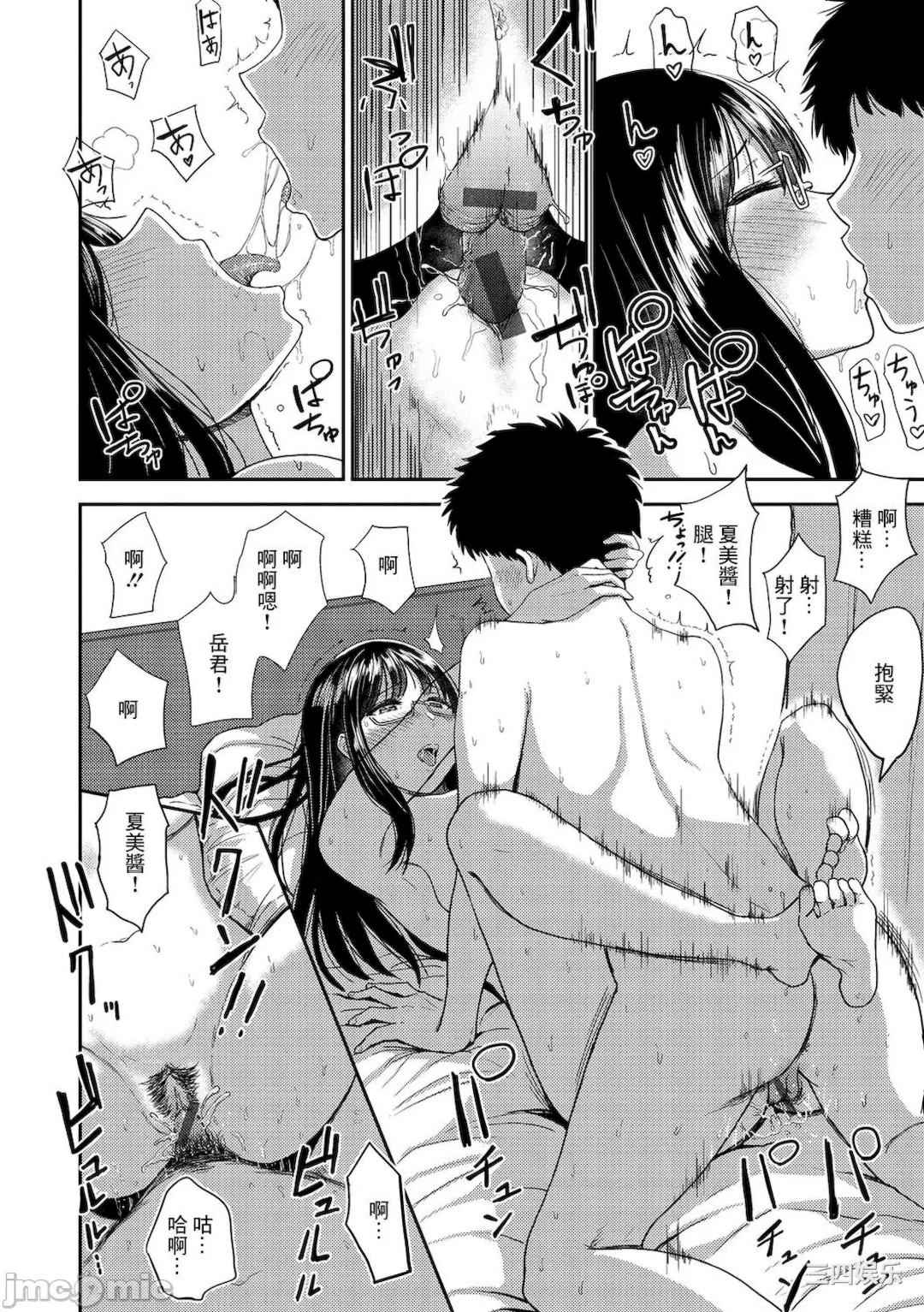 第15张