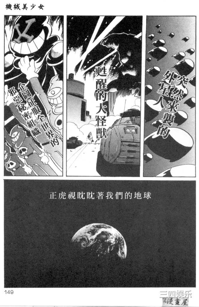 第1张