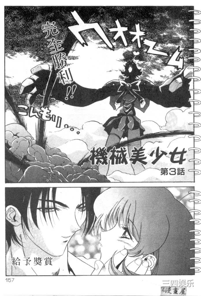 第9张