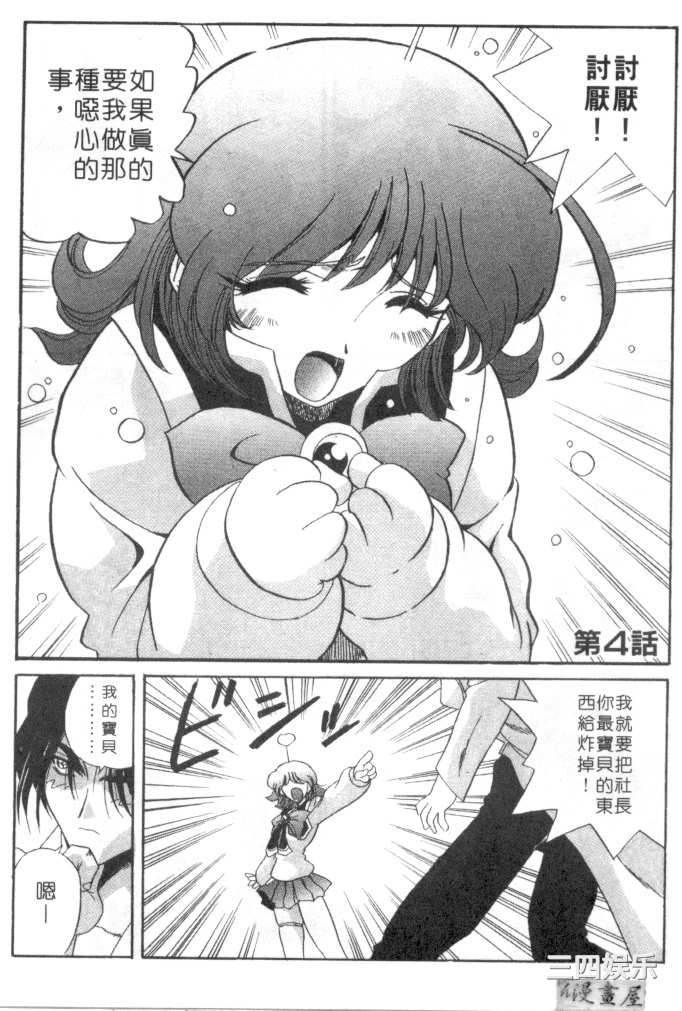 第13张