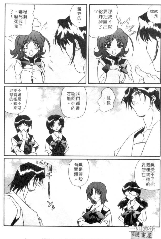 第14张