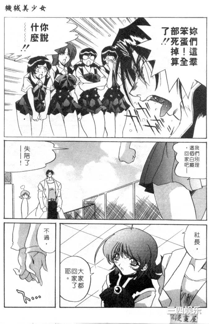 第15张