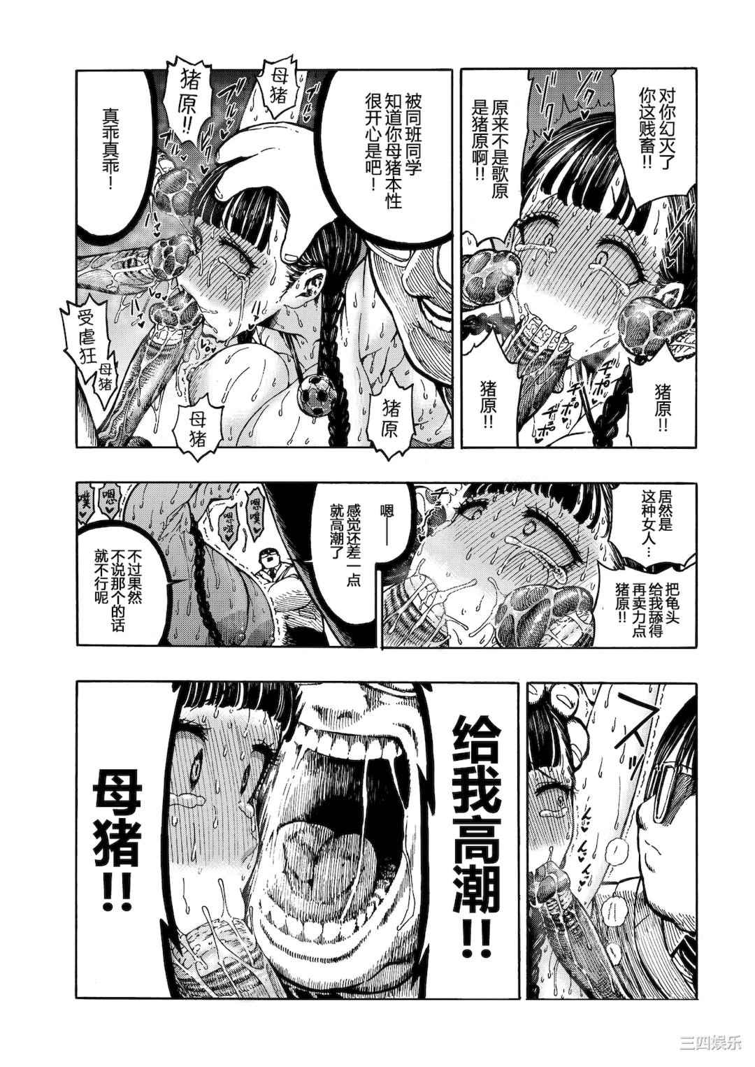 第15张