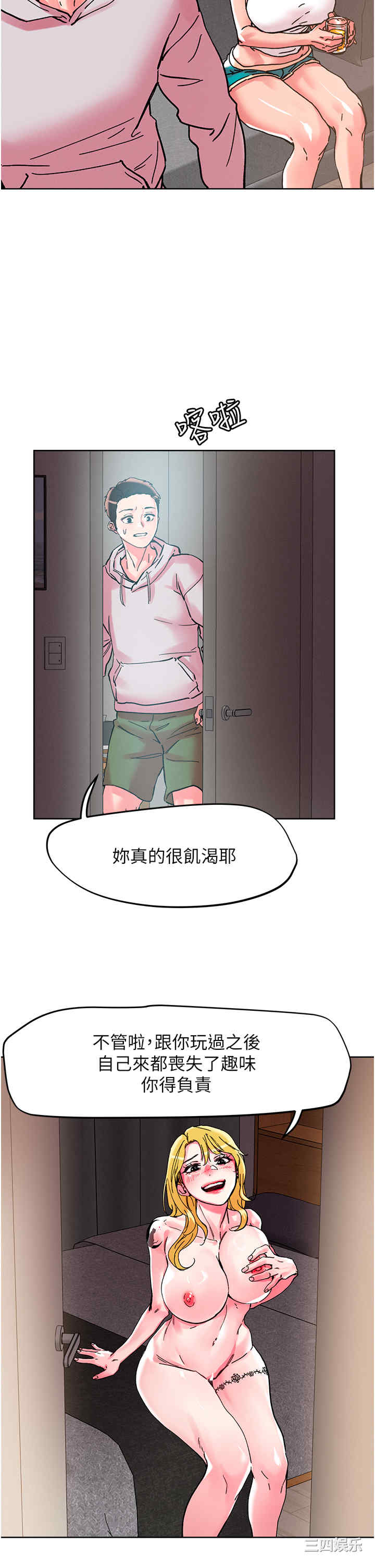 第20张