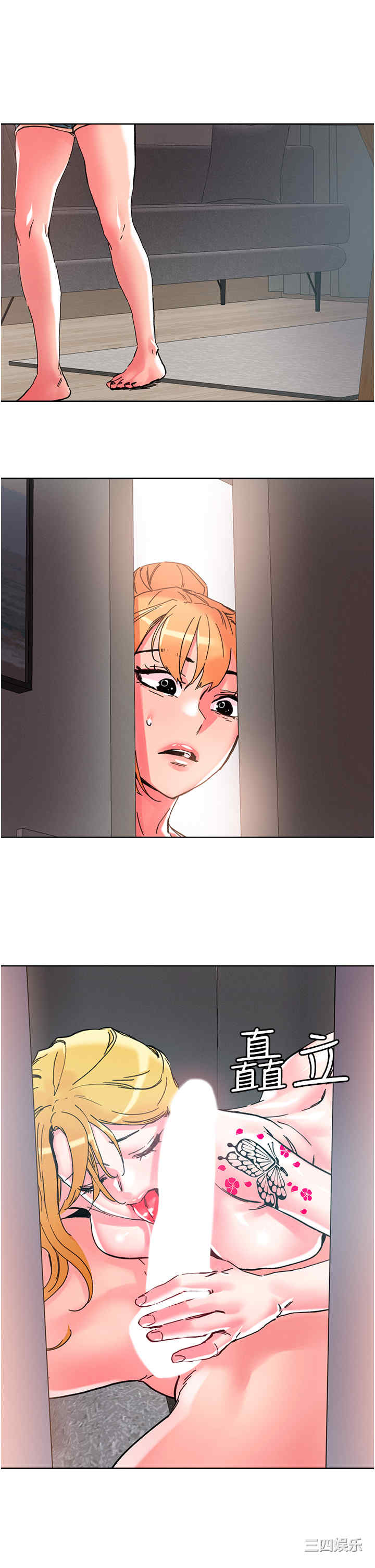第25张