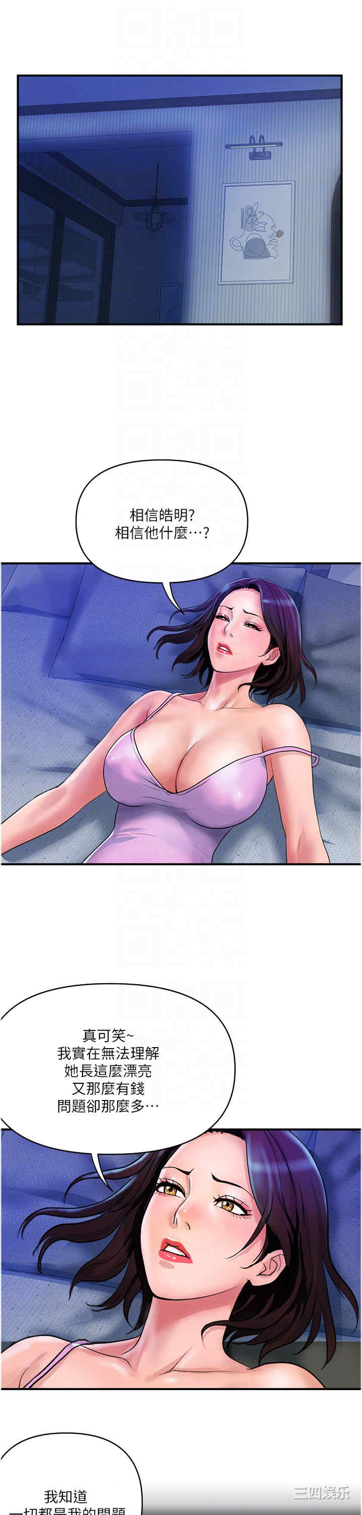 第22张
