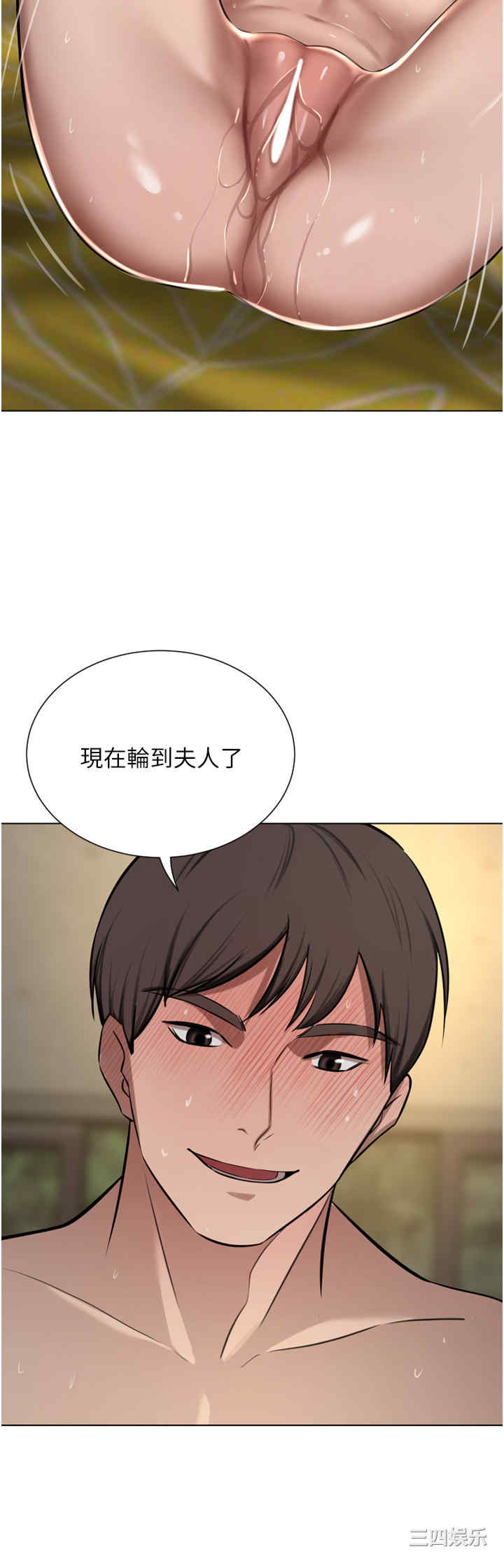 第20张