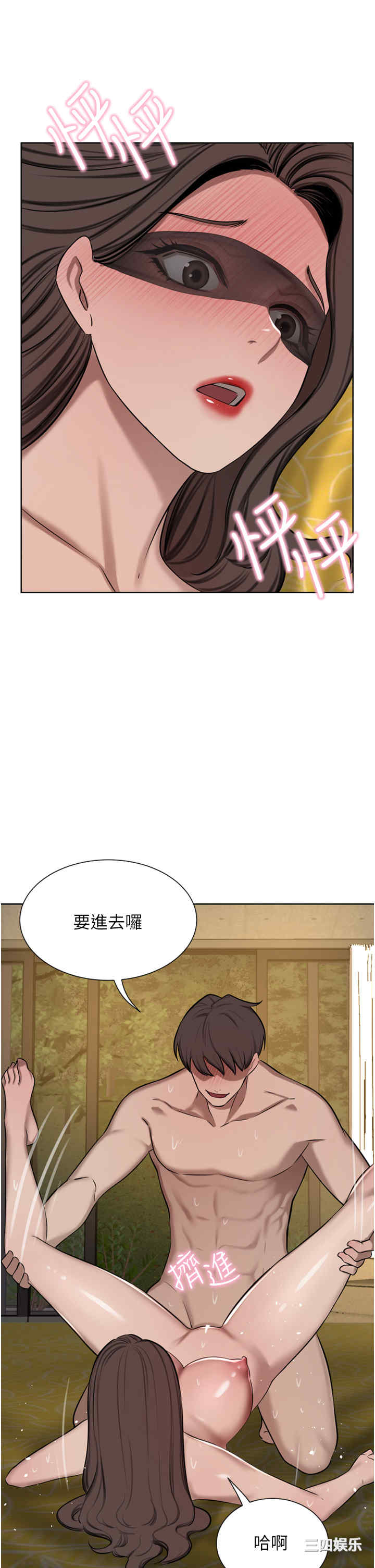 第21张