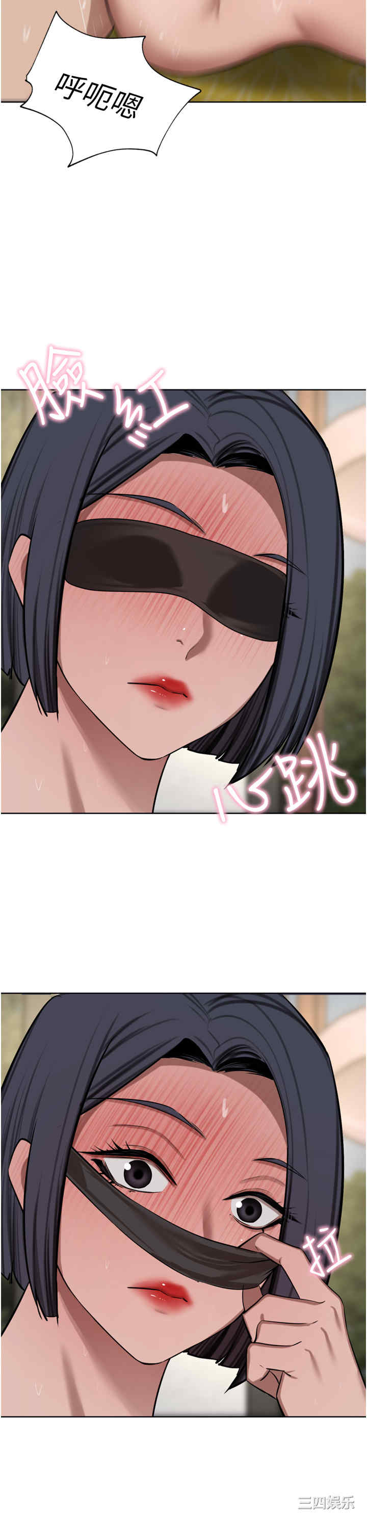 第25张