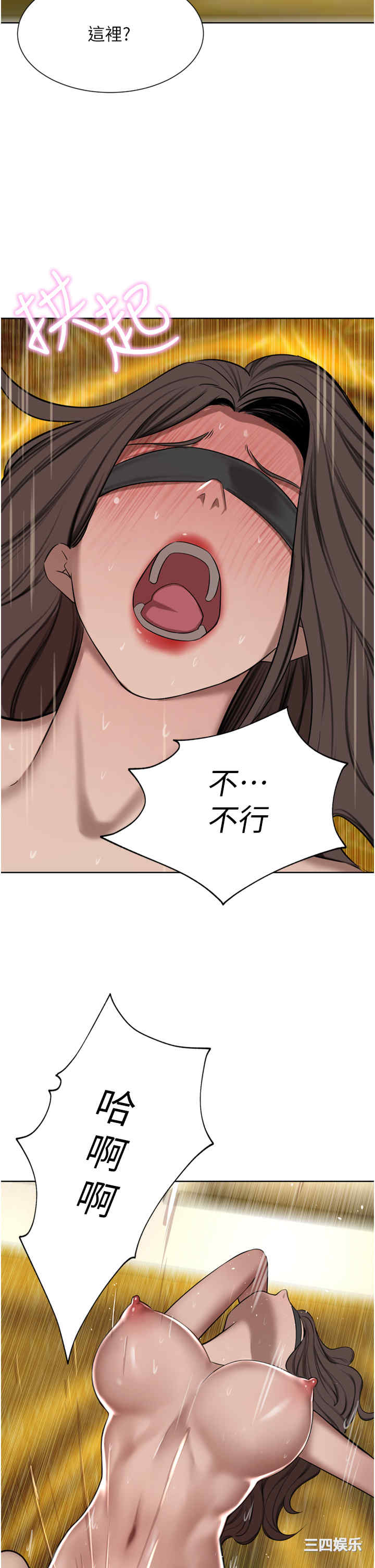第27张
