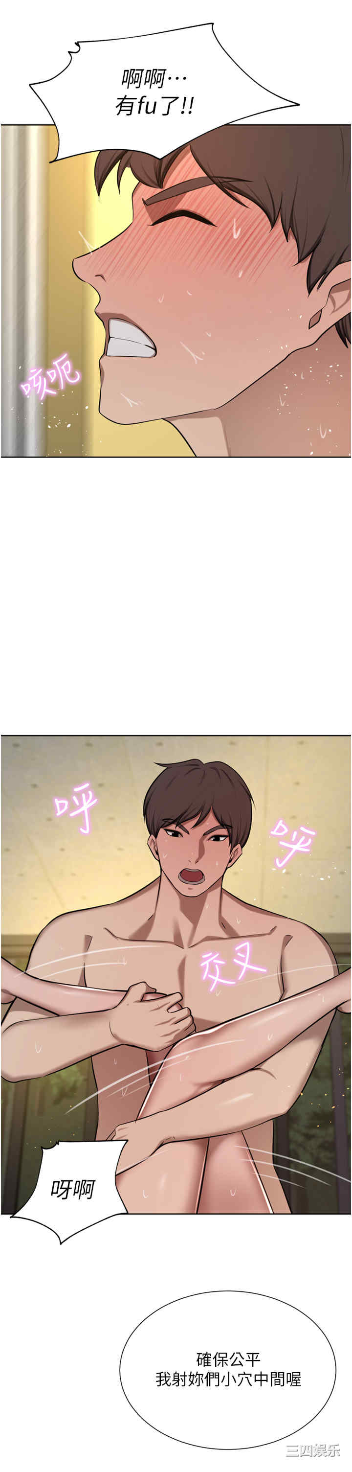 第35张