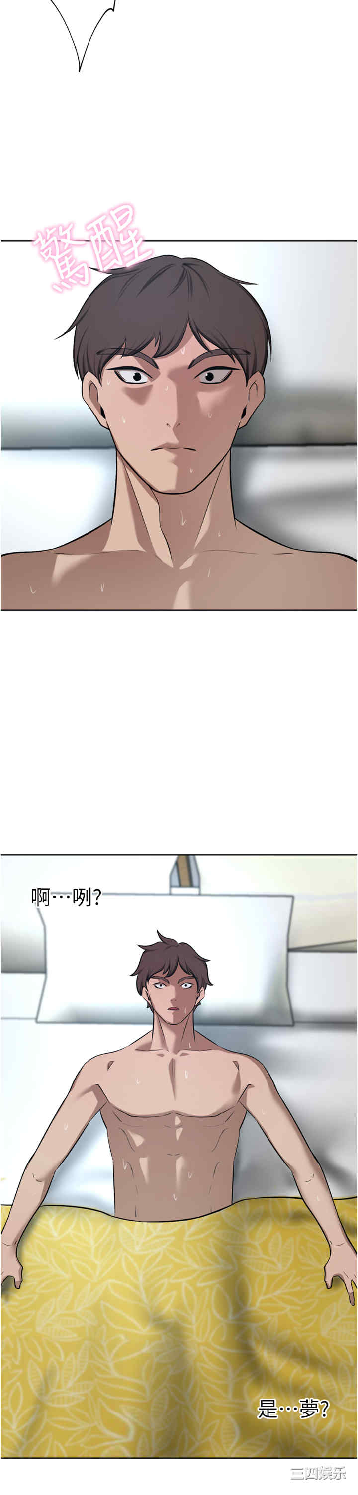 第39张