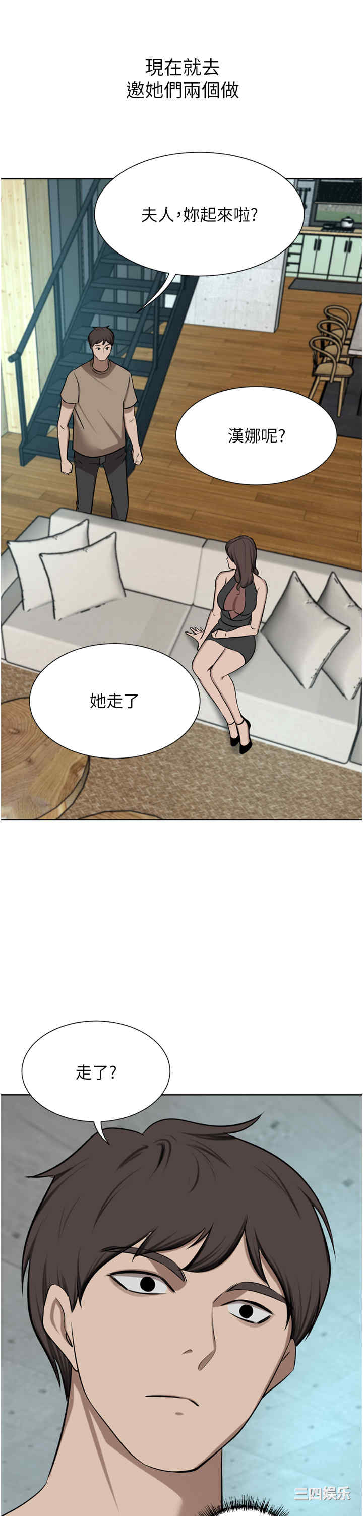 第42张