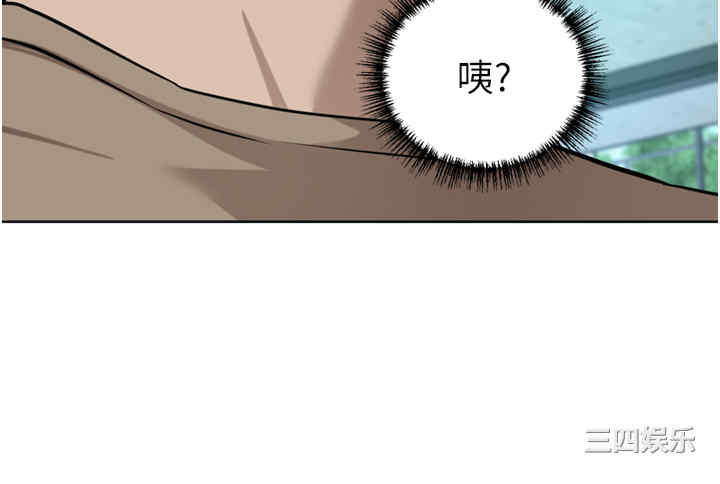 第43张
