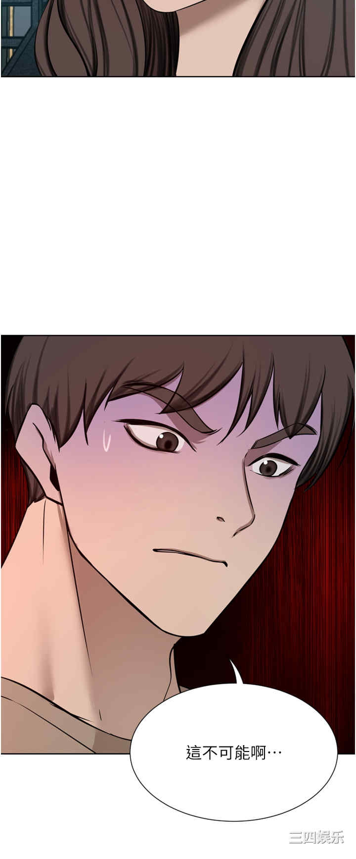 第46张