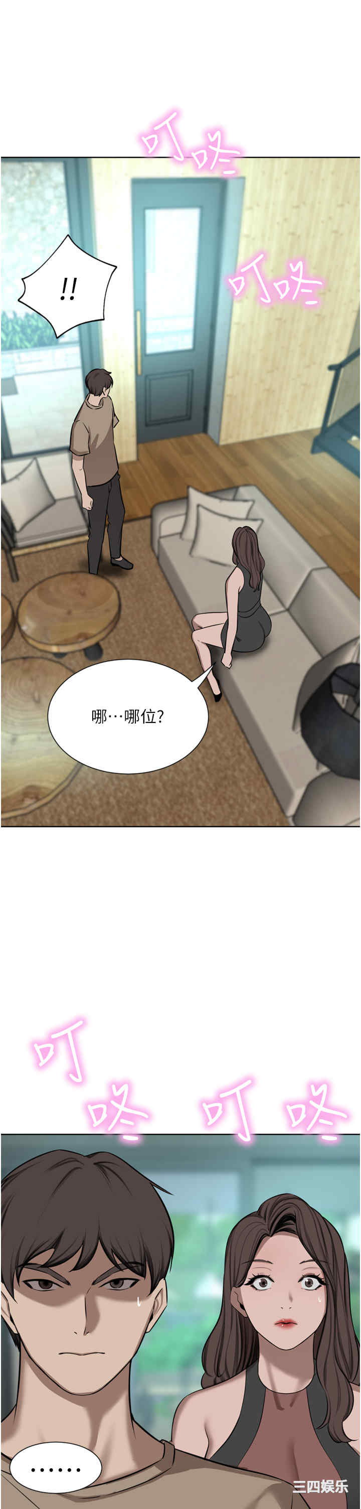 第47张