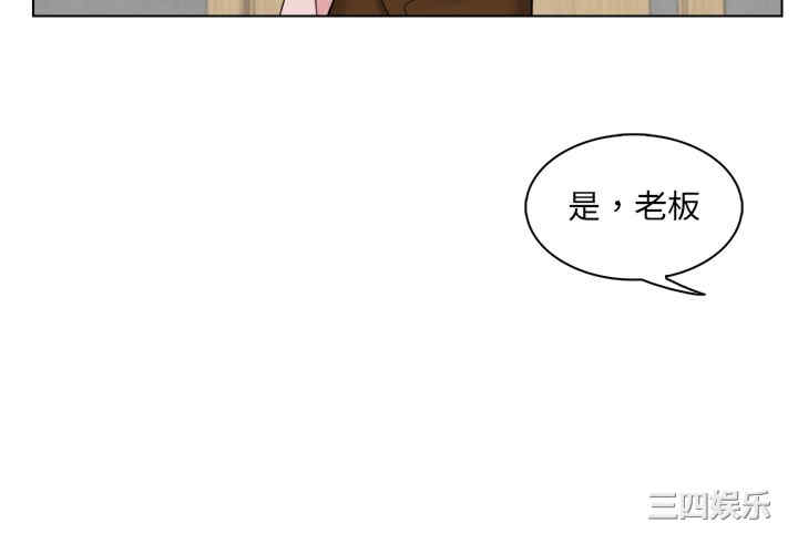 第8张