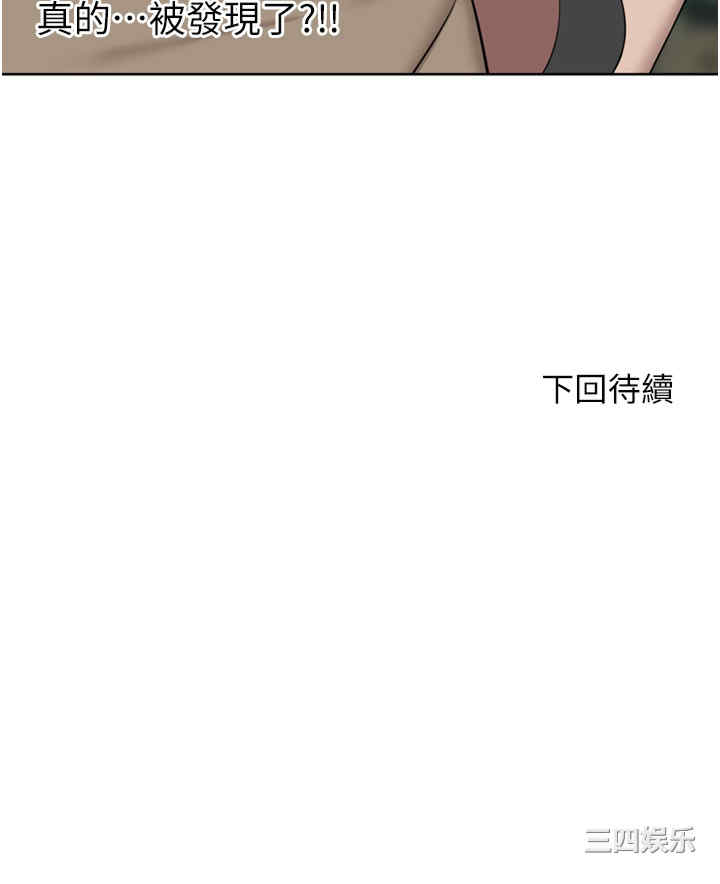 第51张