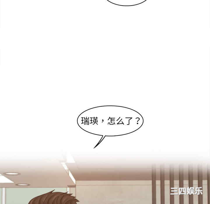 第26张