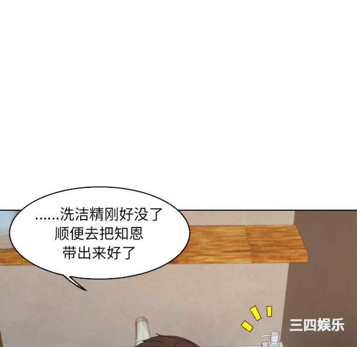 第48张