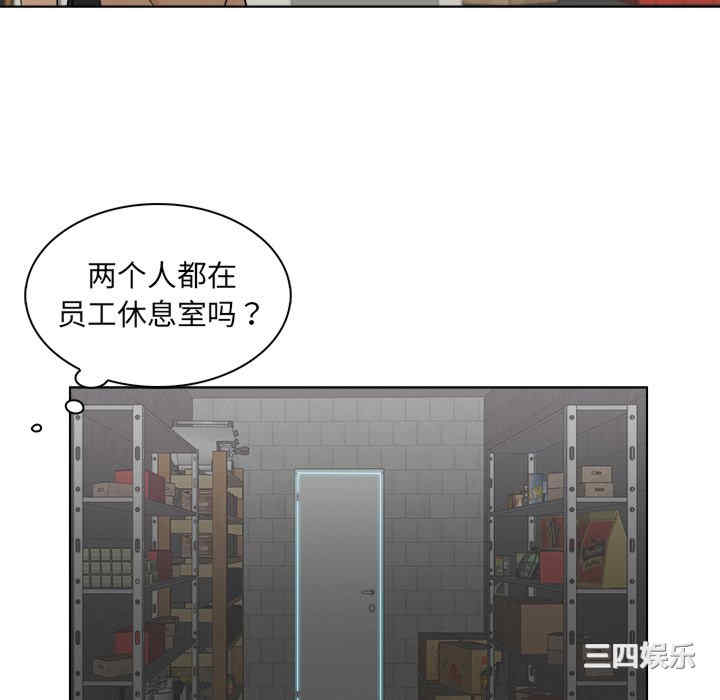 第52张