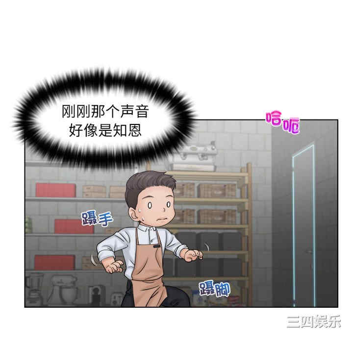 第58张