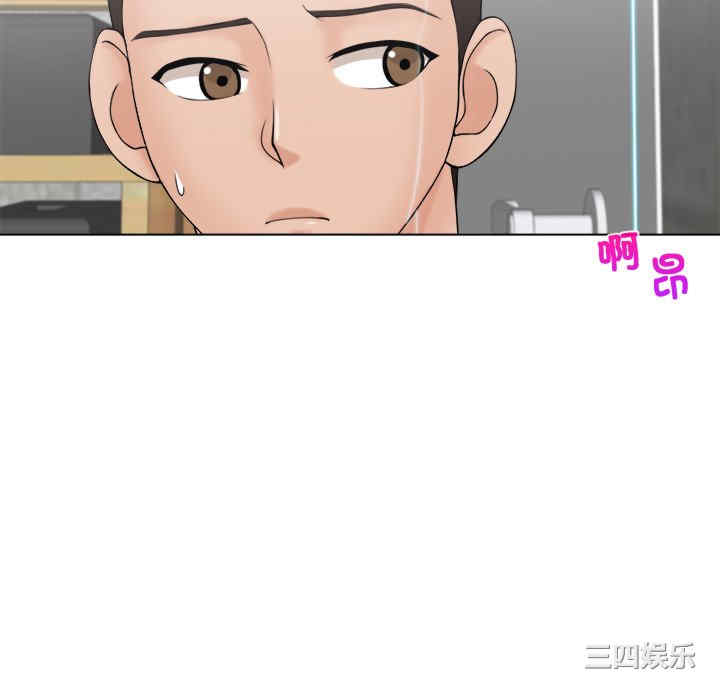 第60张