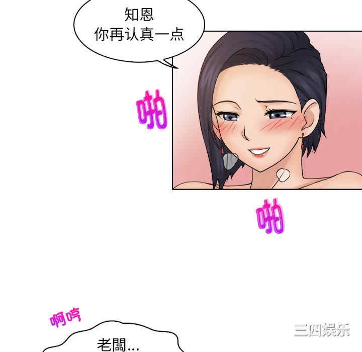 第64张