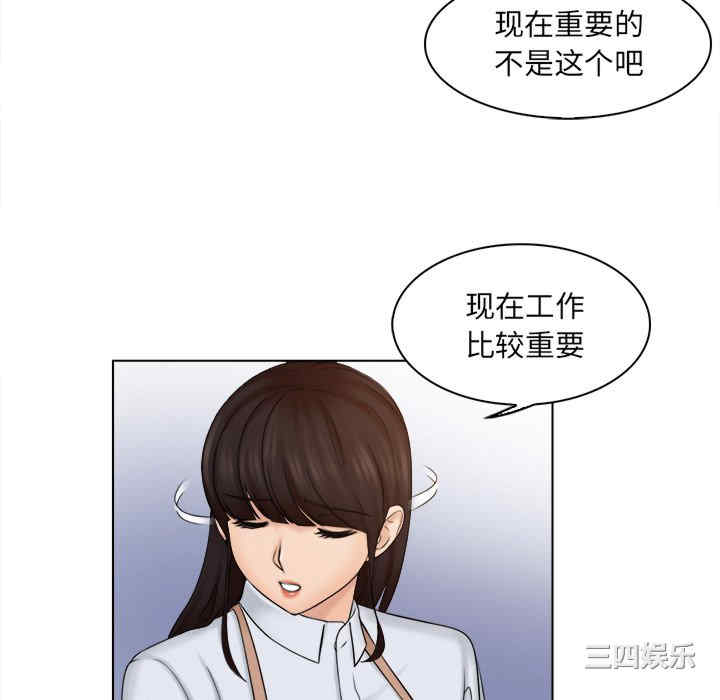第81张