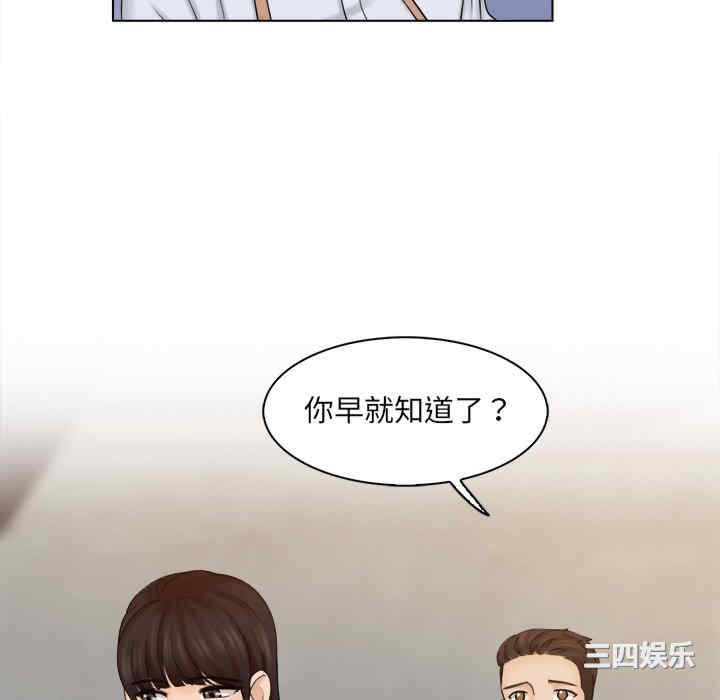 第82张