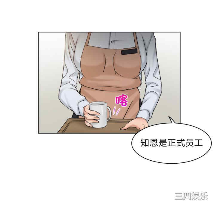 第85张